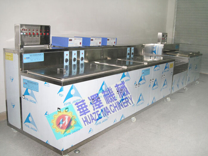 連接器外殼專用清洗機(jī)